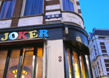 48a